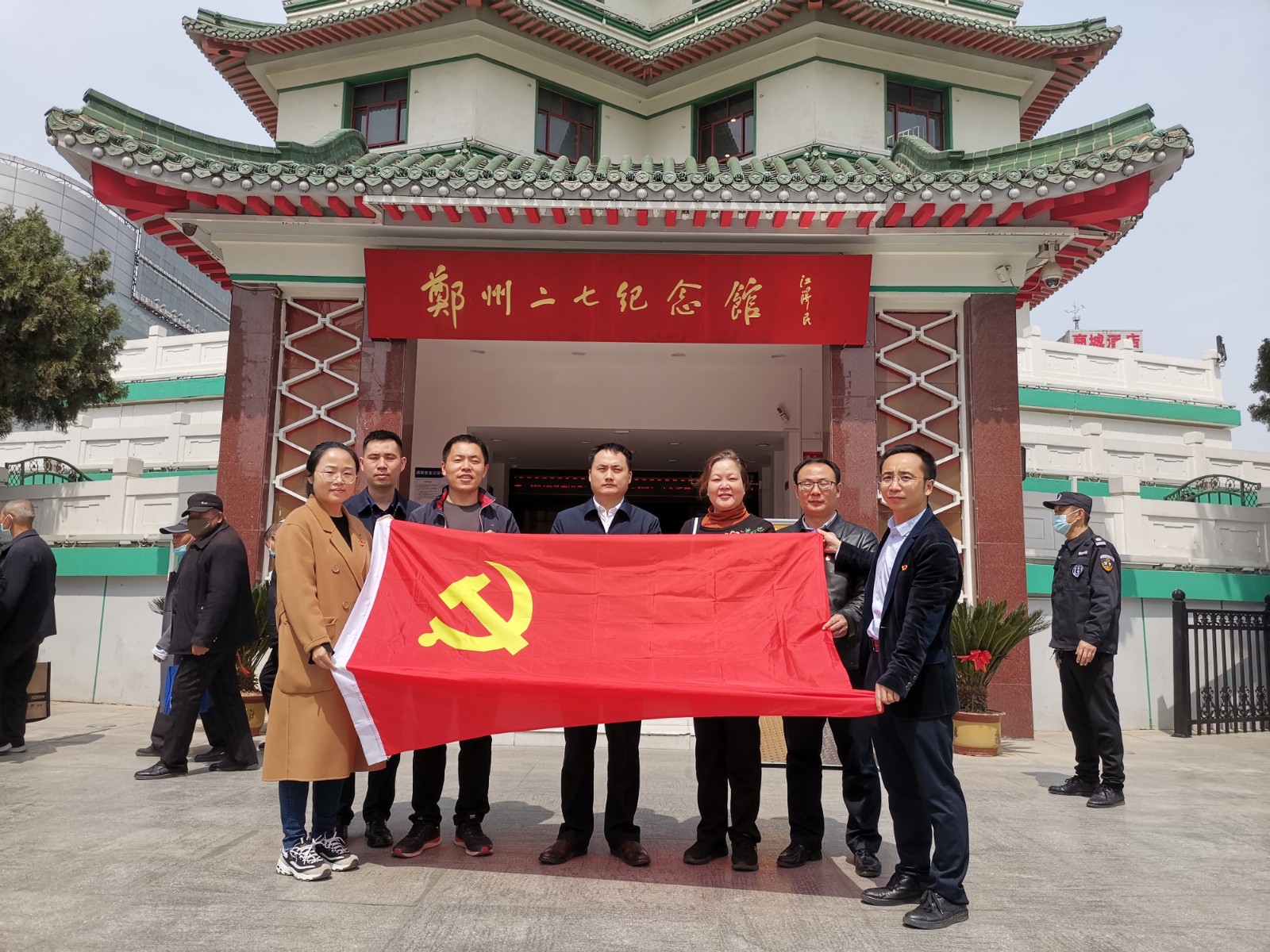 省委统战部民族宗教工作处党支部到郑州二七纪念馆开展主题党日活动